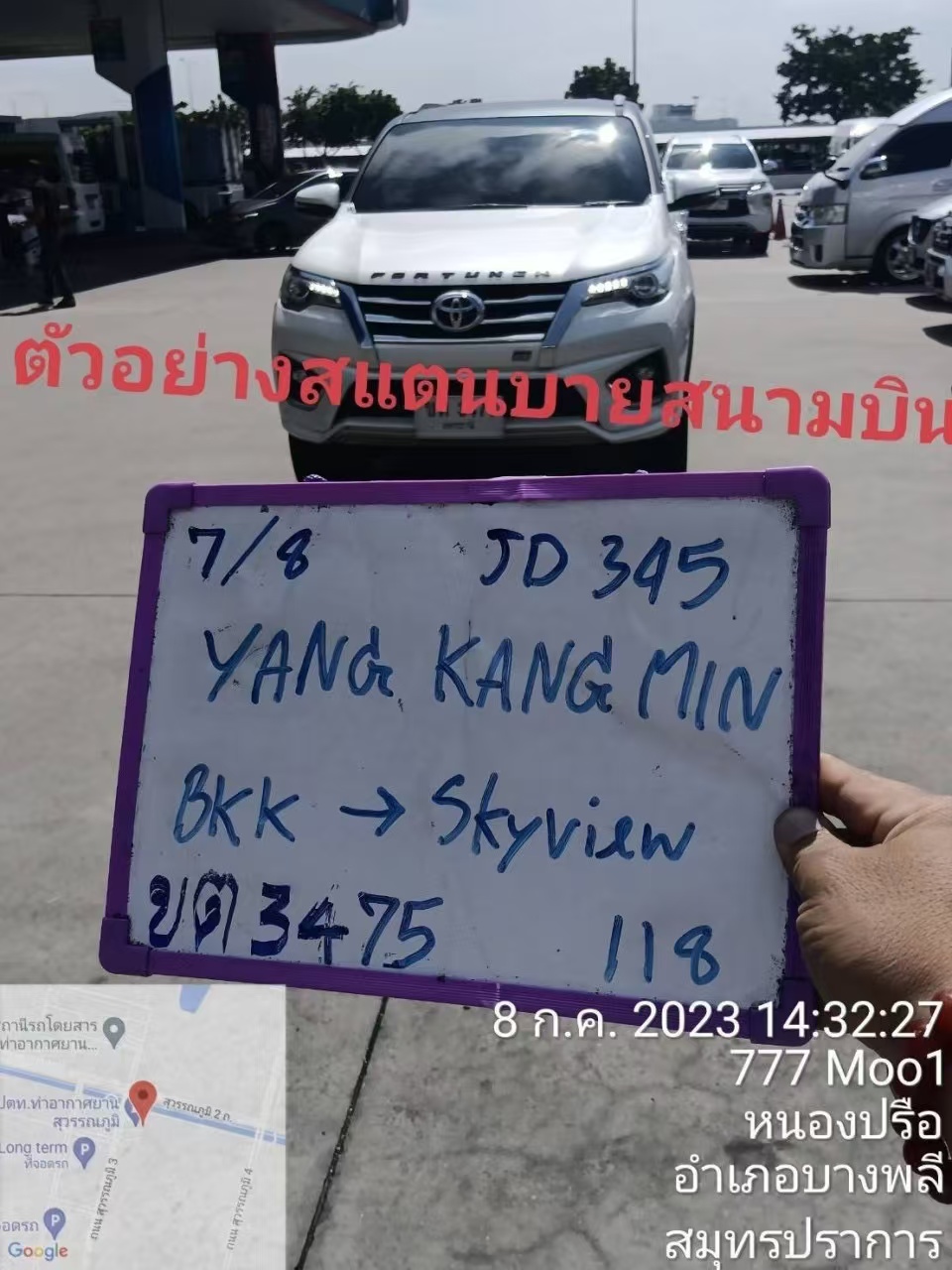 4e8926eb37ddeb463ffa3d39b4c6ada