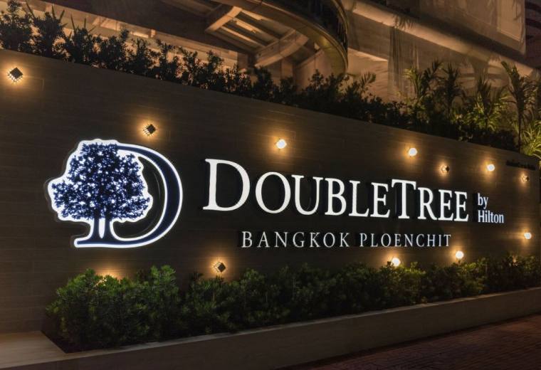 曼谷奔集路希尔顿逸林酒店 DoubleTree by Hilton Bangkok Ploenchit