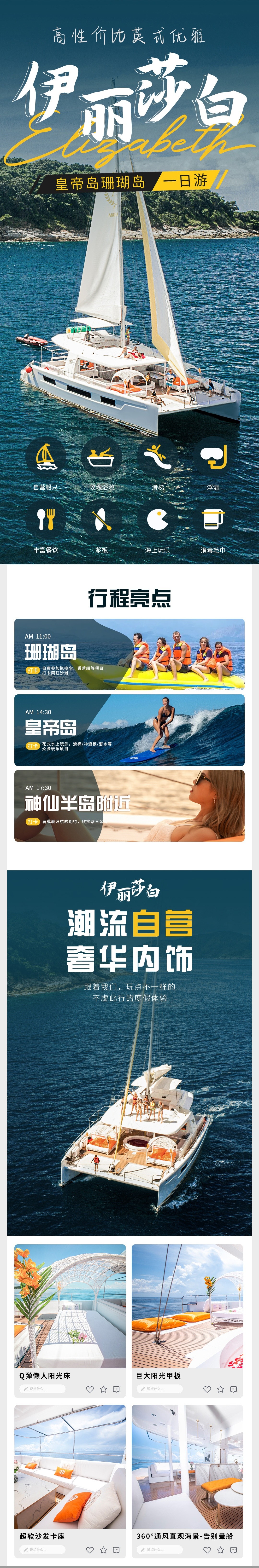 1_副本_副本